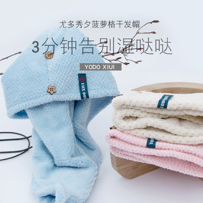Japanese pineapple microfiber coral fleece dry hair cap factory wholesale cute absorbent quick dry soft dry hair towel for women - image 1