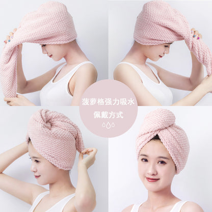 Japanese pineapple microfiber coral fleece dry hair cap factory wholesale cute absorbent quick dry soft dry hair towel for women - image 3