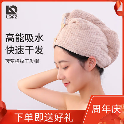 Dry Hair Cap for Women, Pineapple Pattern Double-Layer Shower Cap, Thickened Dry Hair Towel, Wholesale Quick-Drying Dry Hair Towel, Dry Hair Cap for Women - image 1