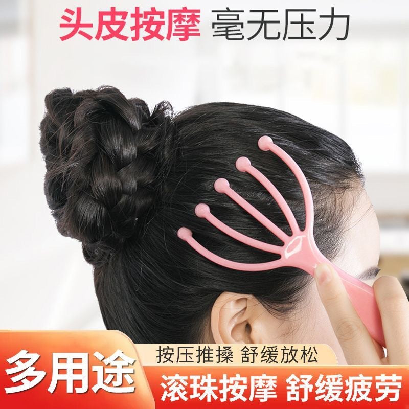 Nine-Claw Head Massager Ball Scalp Massage Comb to Knead Headache Five-Claw Massage Claw Soul Scratching Head Artifact - image 2