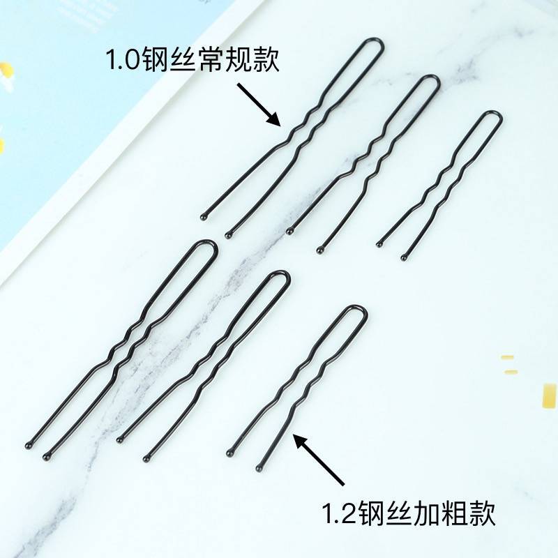 U-clip hairpin factory wholesale bridal hair accessories headdress jewelry studio dance hair clip hairpin U-clip - image 2
