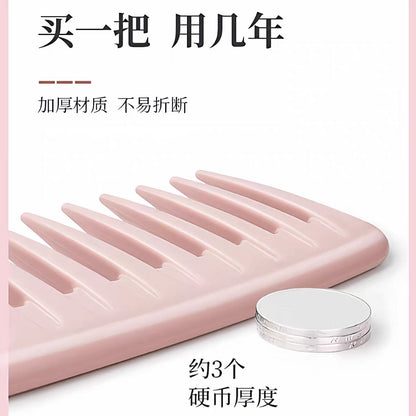 Household hair comb wide tooth hair comb Internet celebrity long hair comb plastic comb not knotted easy to comb hair comb wholesale - image 2