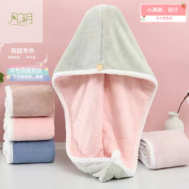 Women's double-layer coral fleece microfiber super absorbent quick-drying thick shower cap hair towel wholesale - image 1