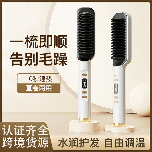 Cross-Border Lcd Hair Straightening Comb, Negative Ion Hair Straightener, Lazy Curling Iron, Dual-Use Straightening and Curling Automatic Electric Curling Comb - image 1