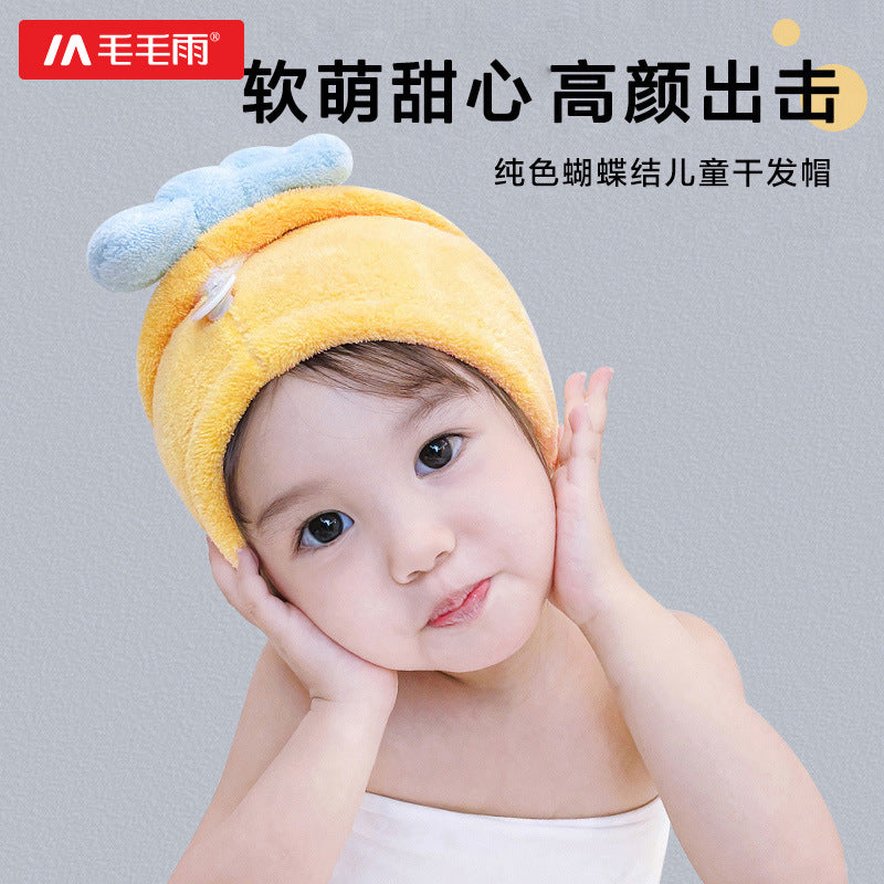 Children's Hair Drying Cap for Girls, Absorbent Head Wrap, Hair Drying Towel, Hair Wiping and Washing Cap, Children's Hair Drying Cap, Class a - image 1