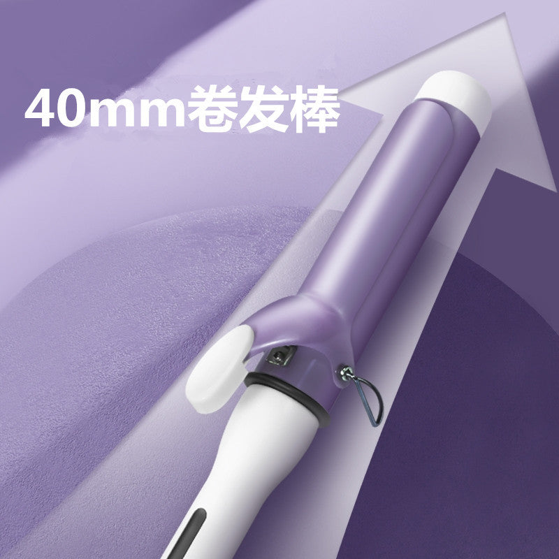 Curling Iron Large Roll 40mm Large Wave Hair Iron Large Electric Curling Iron Large Electric Curling Iron Egg Roll Electric Curling Iron - image 3