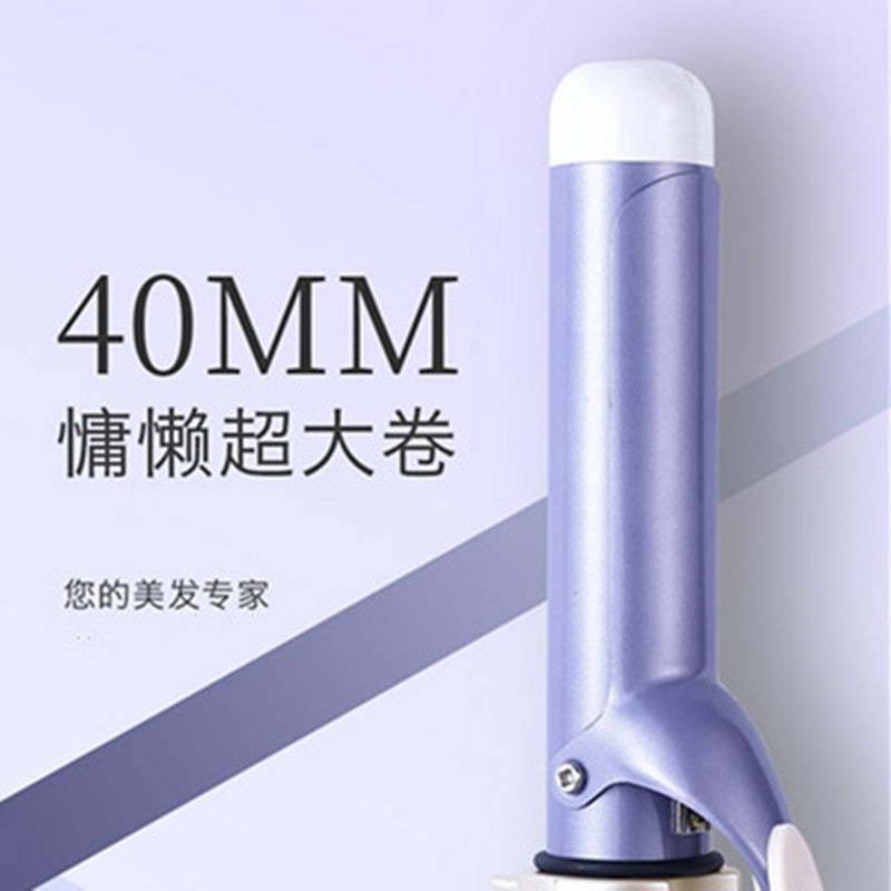 Curling Iron Large Roll 40mm Large Wave Hair Iron Large Electric Curling Iron Large Electric Curling Iron Egg Roll Electric Curling Iron - image 4