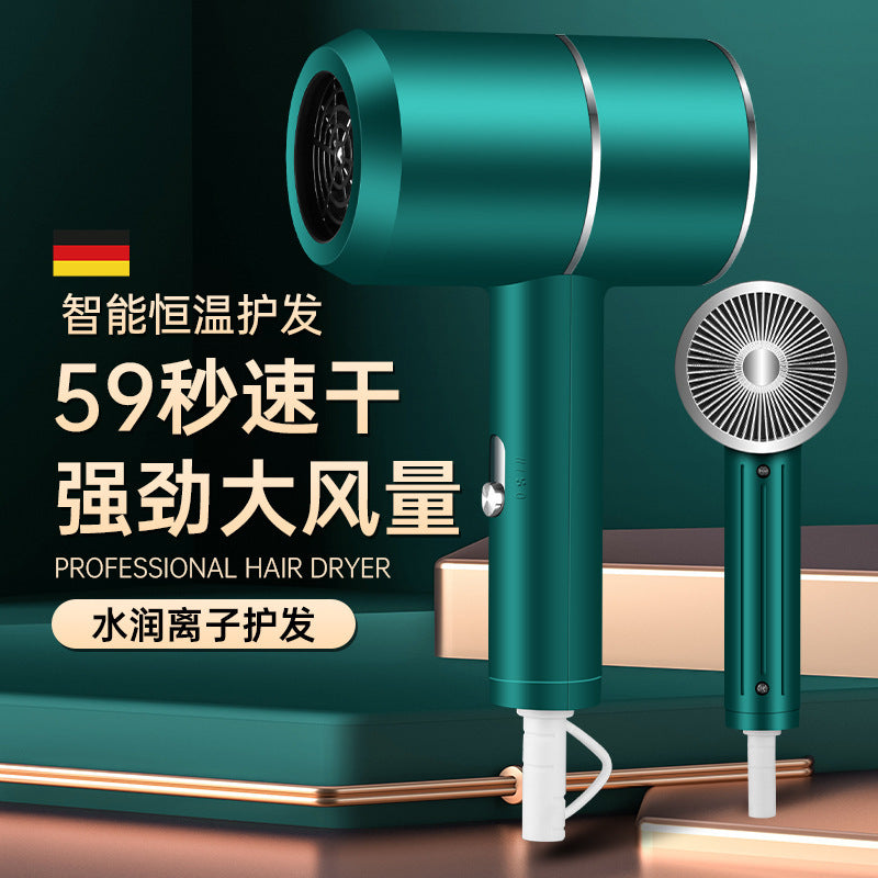 Internet-Famous Hammer Hair Dryer with Hot and Cold Air Available for Meituan Lightning Warehouse Retailers, Super Electric Hair Dryer with Blue Light and Negative Ions - image 1