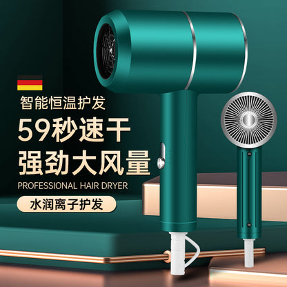 Internet-Famous Hammer Hair Dryer with Hot and Cold Air Available for Meituan Lightning Warehouse Retailers, Super Electric Hair Dryer with Blue Light and Negative Ions - image 1