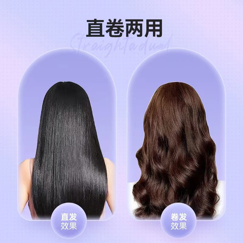 Electric Splint Straight Roll Dual-purpose Artifact Curling Rod Hair Straightener Straightening Plate Small Power Dormitory Household Straight Splint - image 3