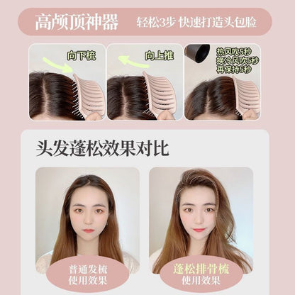 Fluffy Rib-Shaped Curved High-Crown Hair Care Top Large Curved Comb for Women and Men Curly Hair Hairdressing Wide-Tooth Smoothing Massage - image 3