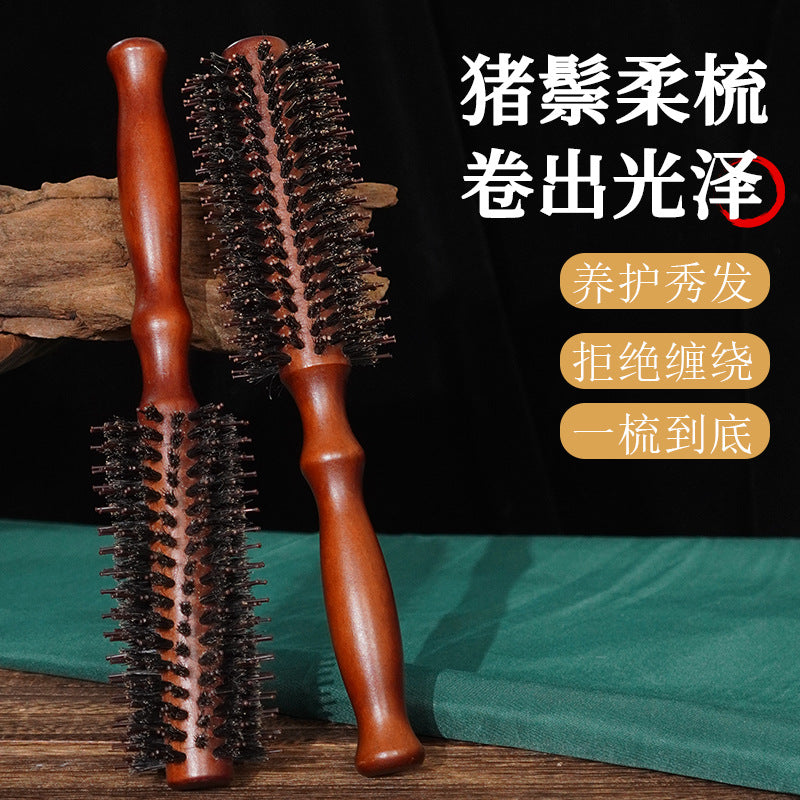 Curly hair comb pig mane fluffy comb curly hair barber comb more and more curly hair stylist special styling electric roll comb - image 1