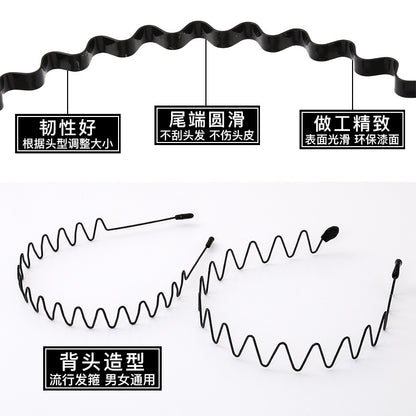 Men's Hairband Sports Invisible Headband Men's Pressed Hair Back Wash Face Bundle Hair Bundle Men's Headdress Men's Cave Hairpin - image 4