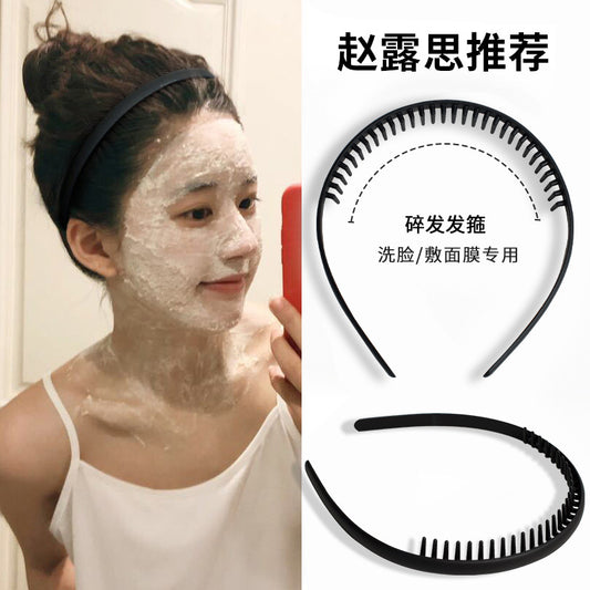 Wash Face Apply Mask Special Hair Band Non-slip Toothed Hair Pressure Hair Band Hair Clamp Internet Popular 2024 Women's Headwear Hair Bundle - image 1