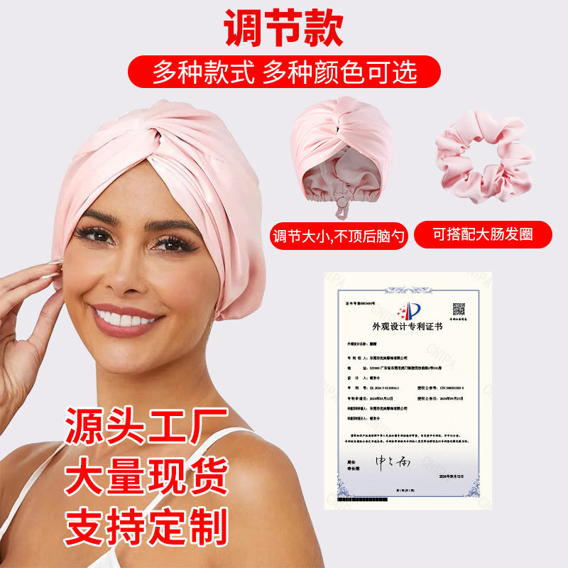 Cross-Border Double-Layer Adjustable Satin Imitation Silk Hair Care Cap, Silk Makeup Cap, Headscarf Cap, Night Cap, Hair Accessory - image 1