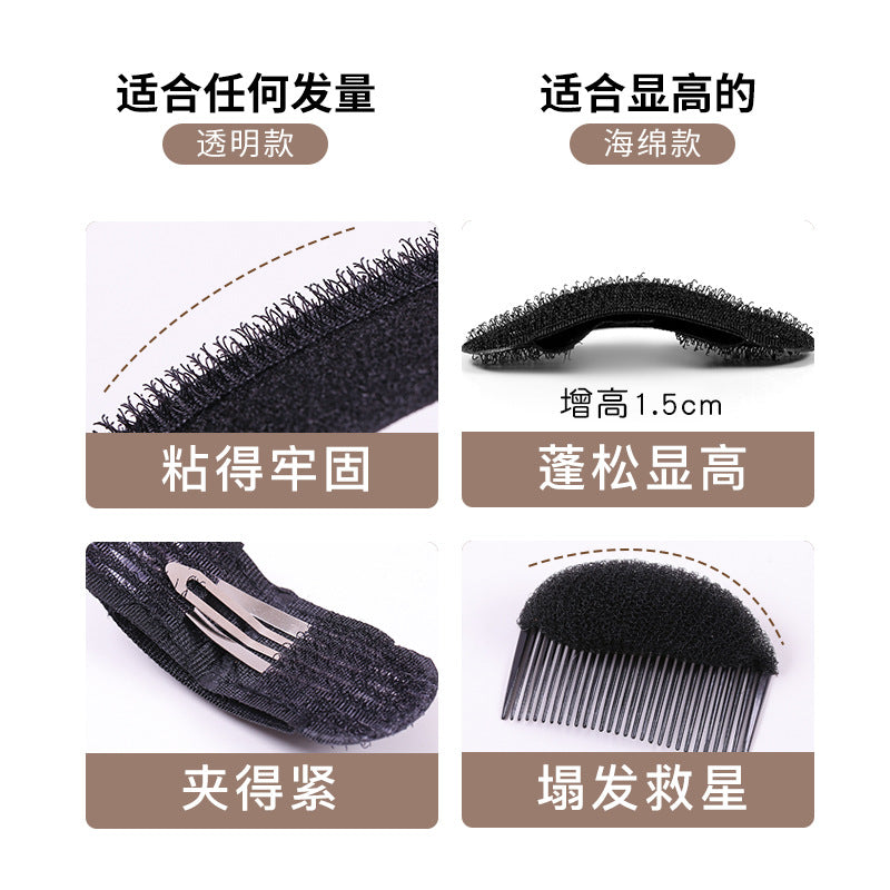 Hair fluffy artifact heightening cranial invisible hairpin hair pad head hair root bangs clip headdress pad hair clip - image 5