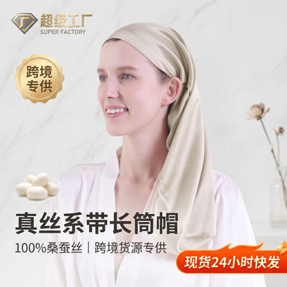 Cross-Border Adjustable Silk Sleep Cap 16 Momme Silk Sleep Cap with Tie Long Hat Mulberry Silk Long Hair Hat for Women - image 1