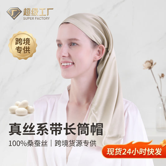 Cross-Border Adjustable Silk Sleep Cap 16 Momme Silk Sleep Cap with Tie Long Hat Mulberry Silk Long Hair Hat for Women - image 1