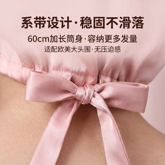 Cross-Border Adjustable Silk Sleep Cap 16 Momme Silk Sleep Cap with Tie Long Hat Mulberry Silk Long Hair Hat for Women - image 2