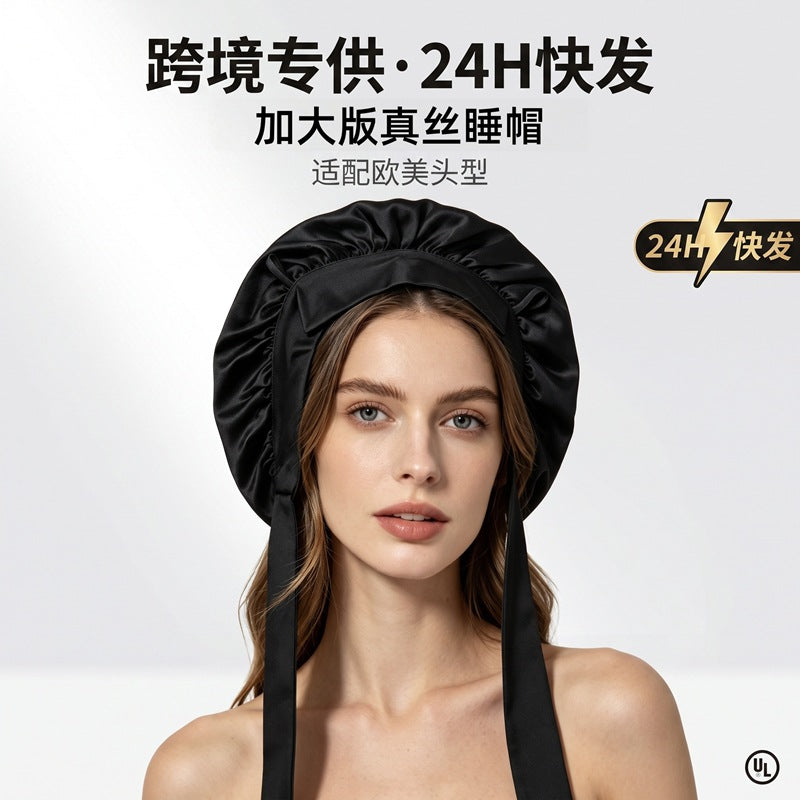 Cross-Border Silk Elastic Band Sleep Cap, Silk Sleep Cap, Real Silk Postpartum Cap, Hair Care Cap, Real Silk Shower Cap, Custom-Made - image 1