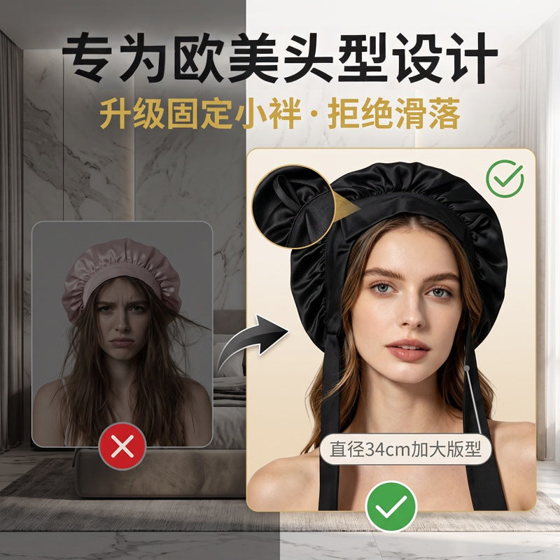 Cross-Border Silk Elastic Band Sleep Cap, Silk Sleep Cap, Real Silk Postpartum Cap, Hair Care Cap, Real Silk Shower Cap, Custom-Made - image 2
