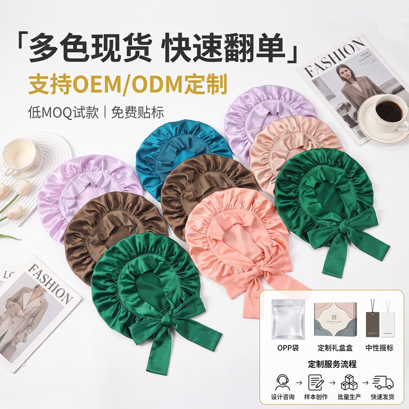 Cross-Border Silk Elastic Band Sleep Cap, Silk Sleep Cap, Real Silk Postpartum Cap, Hair Care Cap, Real Silk Shower Cap, Custom-Made - image 3