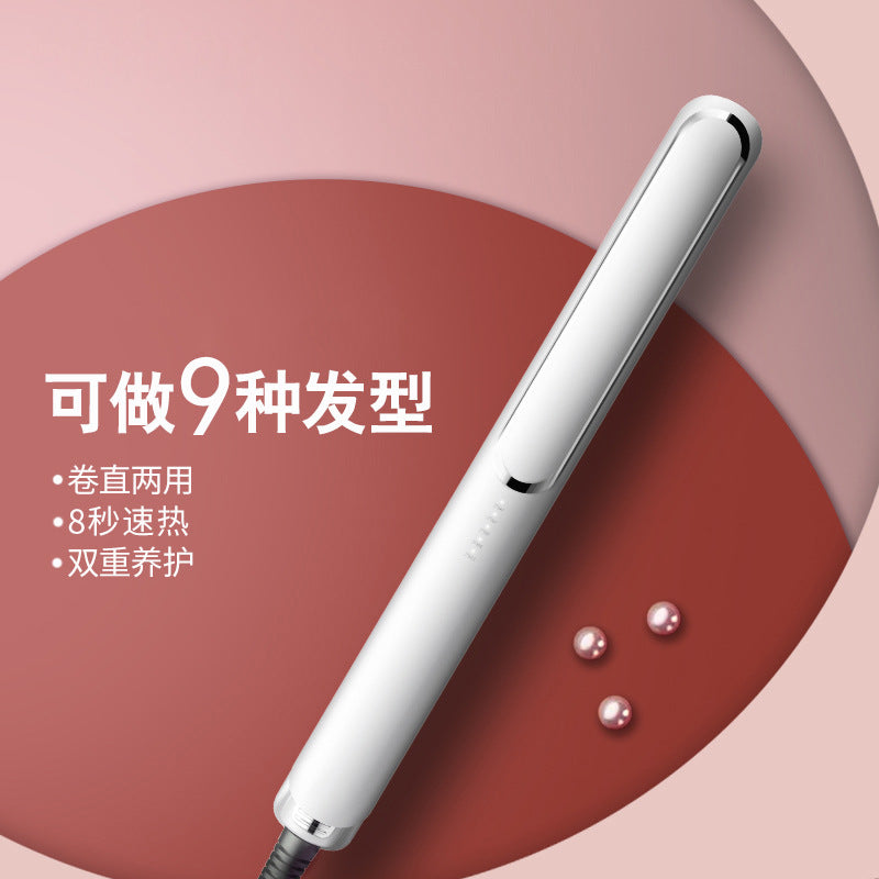 Hair Straightener Curling Rod Electric Splint Straight Hair Splint Straight Hair Straight Rod Mini Straight Wet and Dry Dual-Use Anti-scalding Bangs Inner Buckle - image 2