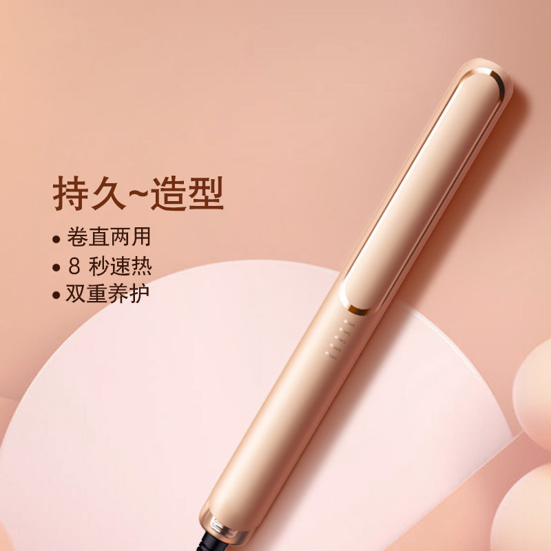 Hair Straightener Curling Rod Electric Splint Straight Hair Splint Straight Hair Straight Rod Mini Straight Wet and Dry Dual-Use Anti-scalding Bangs Inner Buckle - image 4