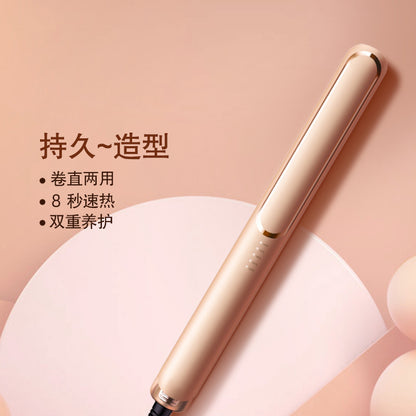 Hair Straightener Curling Rod Electric Splint Straight Hair Splint Straight Hair Straight Rod Mini Straight Wet and Dry Dual-Use Anti-scalding Bangs Inner Buckle - image 4