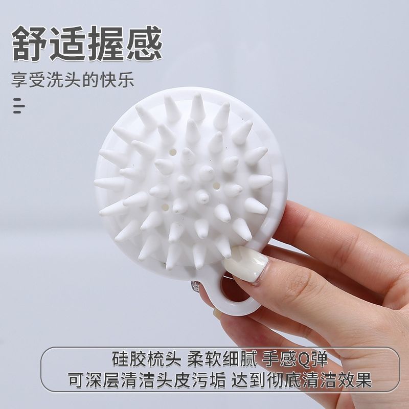 Silicone Shampoo Brush Shampoo Comb Massage Artifact Japanese Style Shampoo Comb Scalp Scratching Head Shampoo Massager - image 2