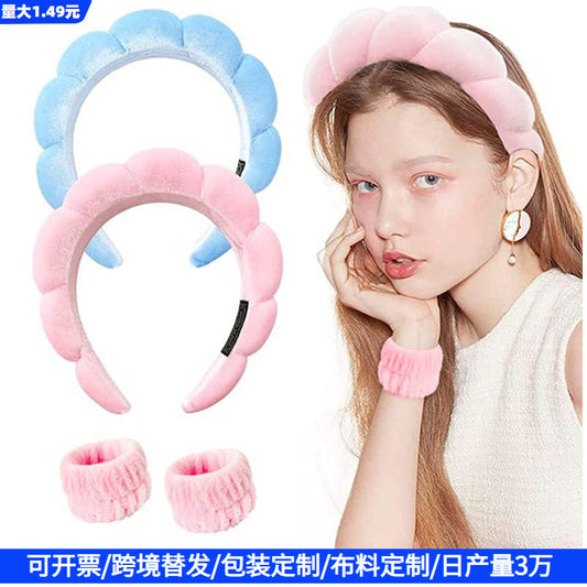 Amazon Cross-Border Cloud Twist Hairband for Women, Plush Headband, Non-Slip Wristband, European and American Hair Accessory Set - image 1