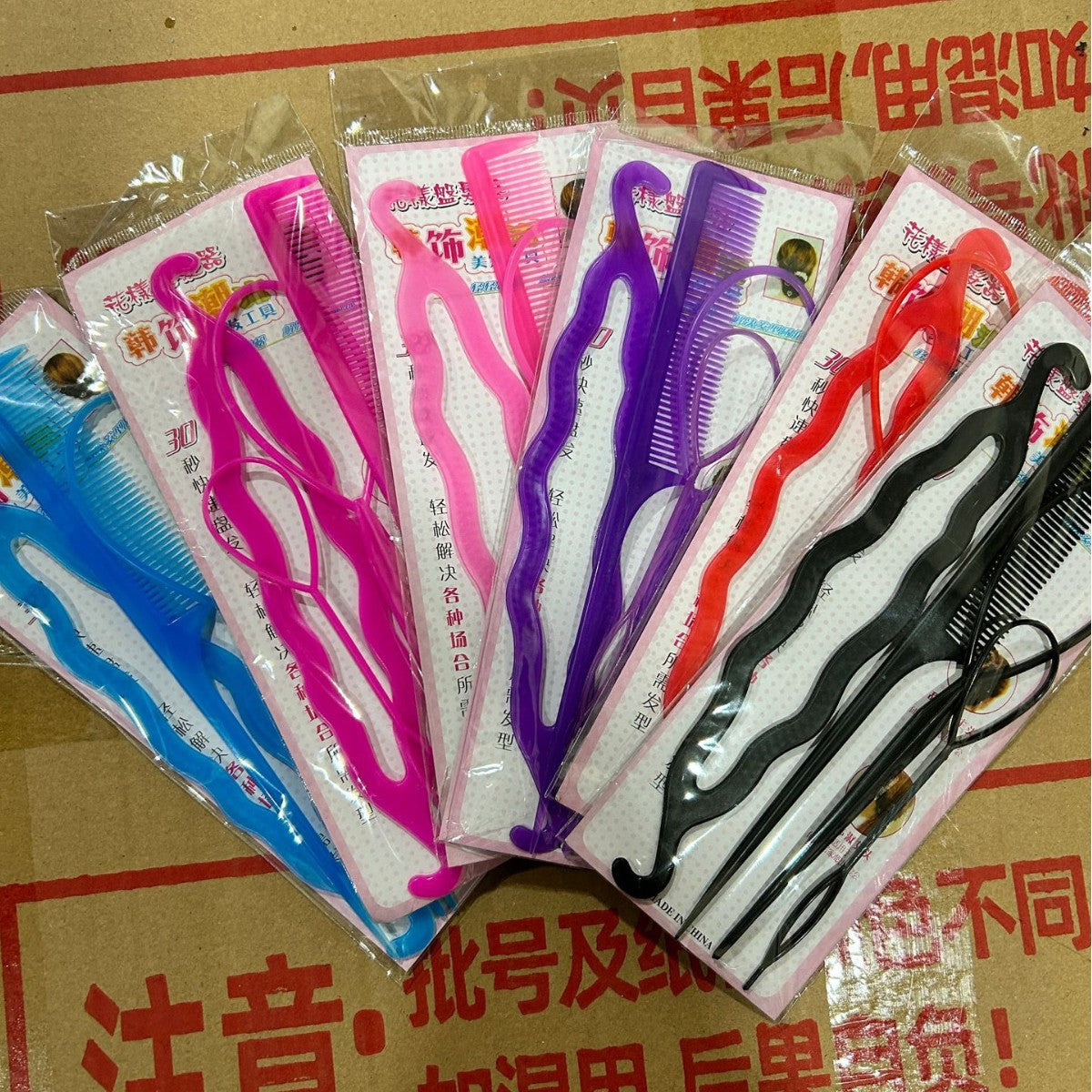 Simple Pattern Hair Puller, Four-Piece Set of Hair Care Supplies, Hair Styling Artifact, Hair Braiding Tools Wholesale - image 2