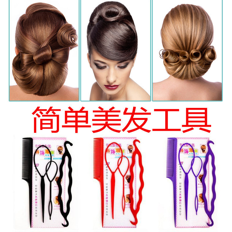 Simple Pattern Hair Puller, Four-Piece Set of Hair Care Supplies, Hair Styling Artifact, Hair Braiding Tools Wholesale - image 3