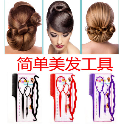 Simple Pattern Hair Puller, Four-Piece Set of Hair Care Supplies, Hair Styling Artifact, Hair Braiding Tools Wholesale - image 3