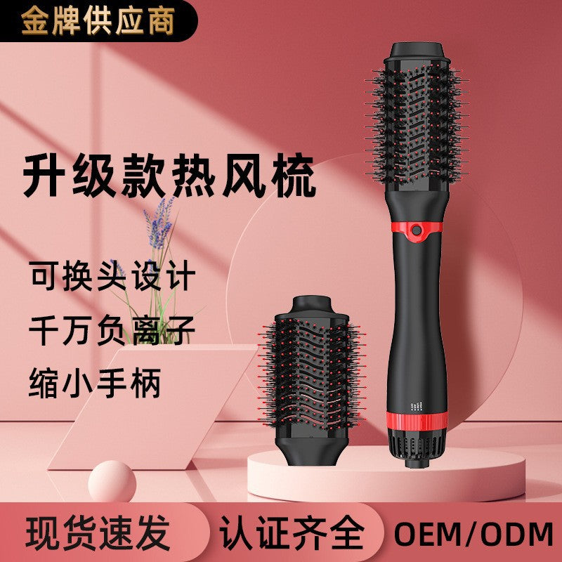 Cross-border multifunctional hot air comb double straight hair comb hair dryer straight roll dual-purpose lazy electric curling iron factory outlet - image 1