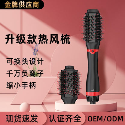 Cross-border multifunctional hot air comb double straight hair comb hair dryer straight roll dual-purpose lazy electric curling iron factory outlet - image 1