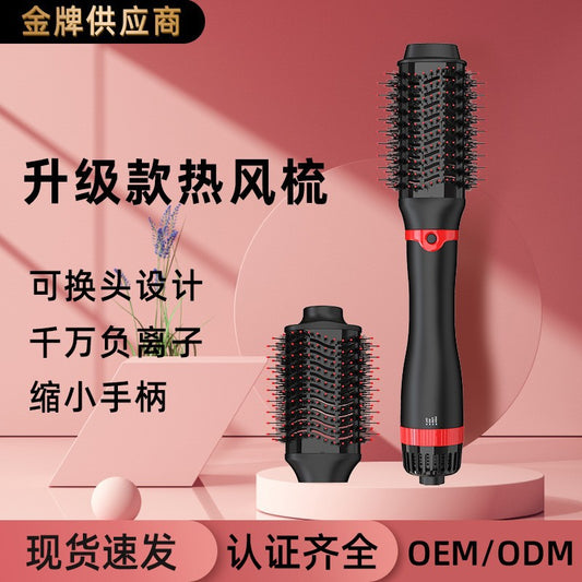 Cross-border multifunctional hot air comb double straight hair comb hair dryer straight roll dual-purpose lazy electric curling iron factory outlet - image 1