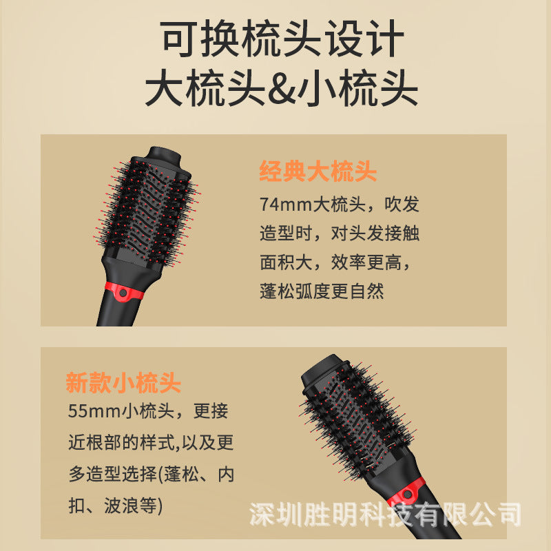Cross-border multifunctional hot air comb double straight hair comb hair dryer straight roll dual-purpose lazy electric curling iron factory outlet - image 3