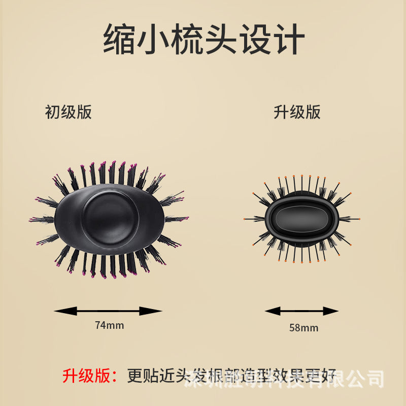 Cross-border multifunctional hot air comb double straight hair comb hair dryer straight roll dual-purpose lazy electric curling iron factory outlet - image 4