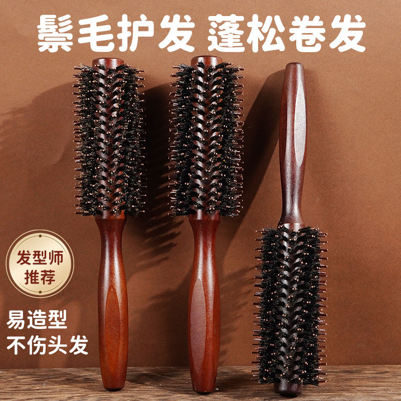 Factory spot Lotus Mane high temperature resistant curly hair comb purple fluffy shape roll comb a variety of hair comb - image 1
