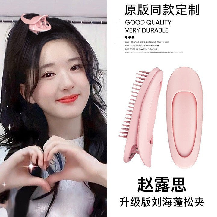 Zhao Rusi's Same-style Hair Root Fluffy Clip Hair Fluffy Artifact Bangs Curling Tube High Cranial forehead Hairpin Curling Rod - image 2