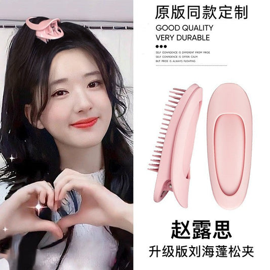Zhao Rusi's Same-style Hair Root Fluffy Clip Hair Fluffy Artifact Bangs Curling Tube High Cranial forehead Hairpin Curling Rod - image 2
