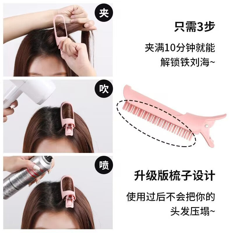 Zhao Rusi's Same-style Hair Root Fluffy Clip Hair Fluffy Artifact Bangs Curling Tube High Cranial forehead Hairpin Curling Rod - image 4