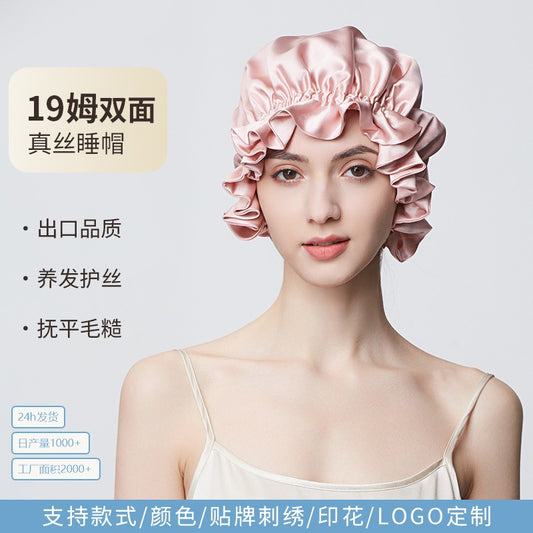 100 mulberry silk hair cap 19 m thick silk nightcap hair care anti-frizz home shower cap women wholesale - image 1