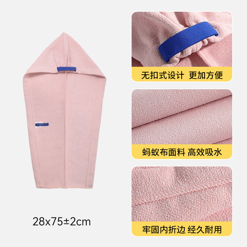 Ant Hair Drying Cap for Women, Water Absorbent, Quick-Dry, 7A Antibacterial, High-End, Carefully Selected, Breathable, Home Use, Head Wrap Towel, No-Blow Dry Sh - image 2