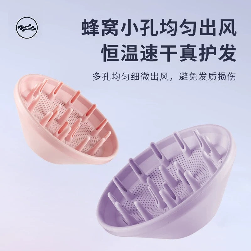 Suitable for Leifen Hair Dryer Diffusion Nozzle LF03 Drying Cover SE Style Nozzle Fluffy Magnetic Flat Drying Cover - image 2