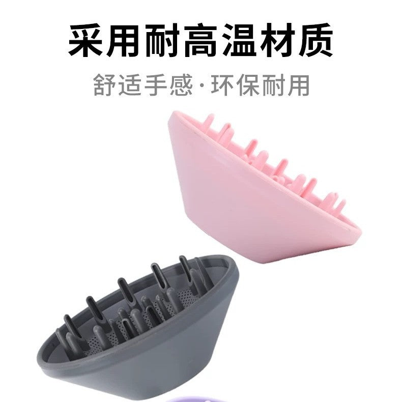 Suitable for Leifen Hair Dryer Diffusion Nozzle LF03 Drying Cover SE Style Nozzle Fluffy Magnetic Flat Drying Cover - image 4