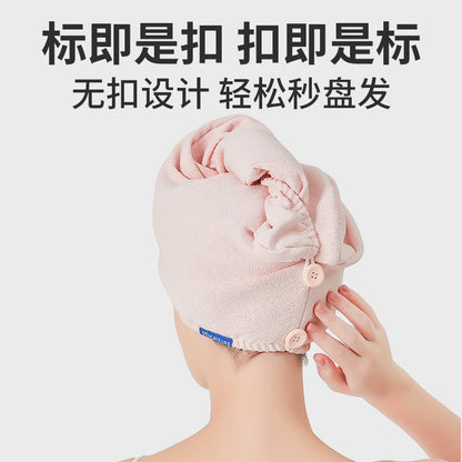 Ant Cloth Elastic Hair Drying Cap for Women, Water-Absorbent, Quick-Drying, Skin-Friendly and Soft, New Thickeneded Hair Wiping Turban Shower Cap - image 2