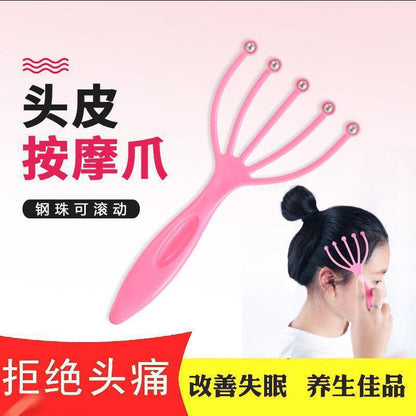 Five-claw head massager health care Meridian manual massage comb ball massage scalp massage claw Meridian activating collaterals - image 2