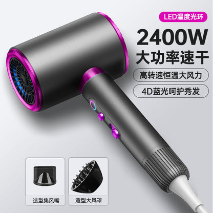 Superior Hair Dryer 2400W High-Power Household Hot and Cold Air Constant Temperature Hair Care Dryer - image 2